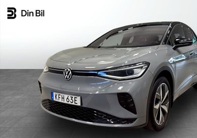 Volkswagen ID.5, 2023