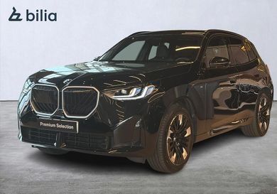 BMW, 2026