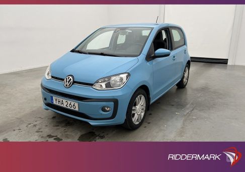 Volkswagen up!, 2017