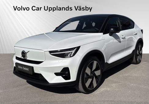 Volvo, 2025 2