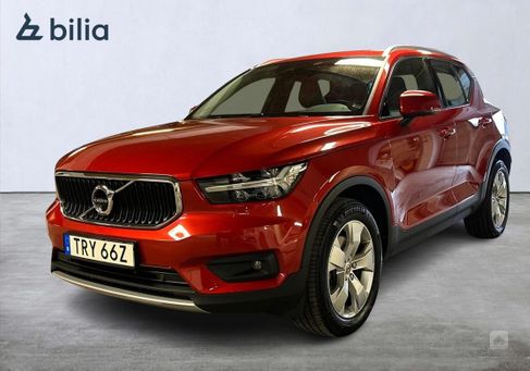 Volvo XC40, 2020