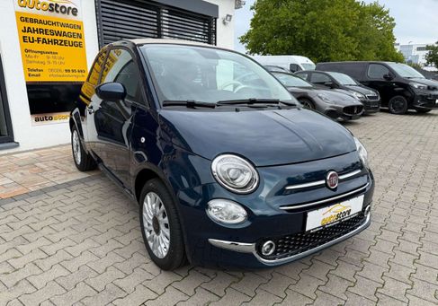 Fiat 500C, 2024