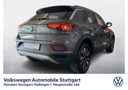 Volkswagen T-Roc, 2023 3
