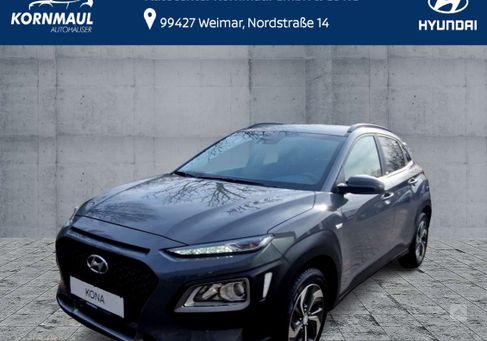 Hyundai Kona, 2020