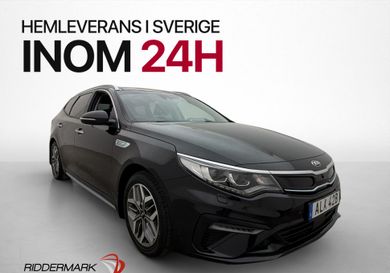Kia Optima, 2020