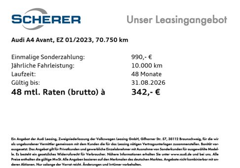 Audi A4, 2023