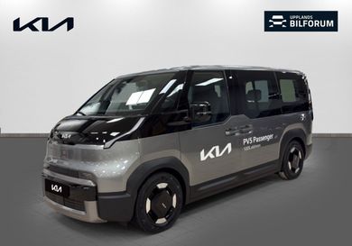Kia, 2026