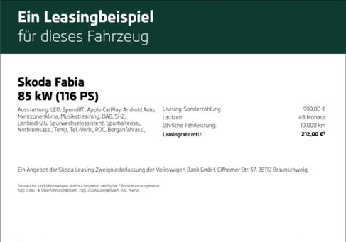 Skoda Fabia, 2026