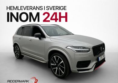 Volvo, 2023
