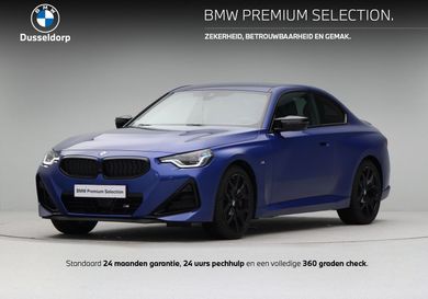 BMW M240i, 2025