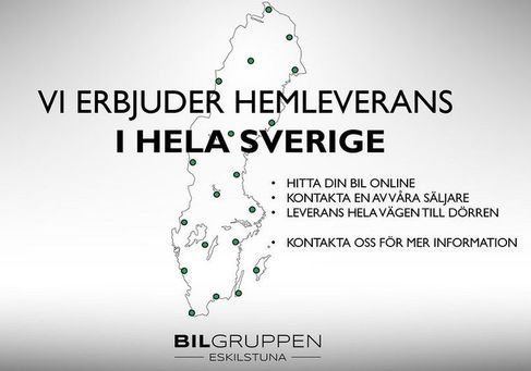 BMW 218 Active Tourer, 2015