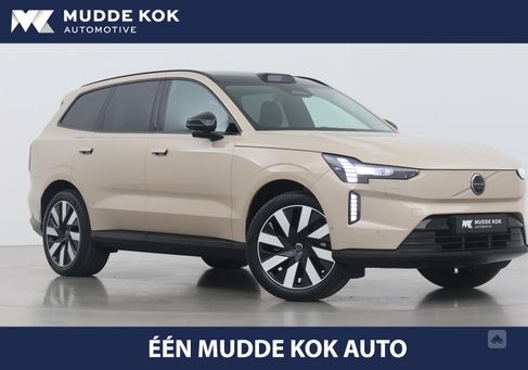 Volvo EX90, 2025