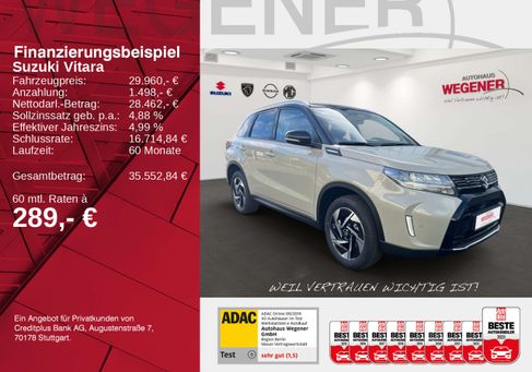 Suzuki Vitara, 2025 2