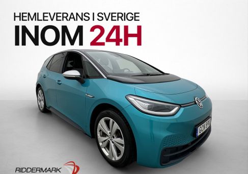 Volkswagen ID.3, 2020