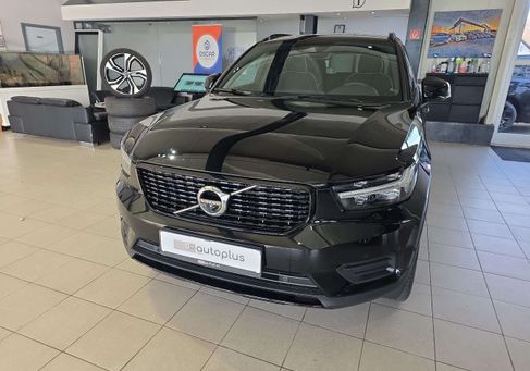 Volvo XC40, 2022 2