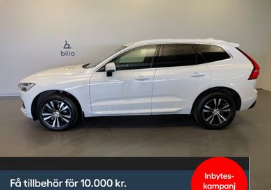 Volvo XC60, 2021