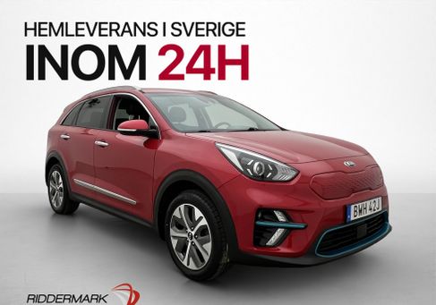 Kia Niro, 2021