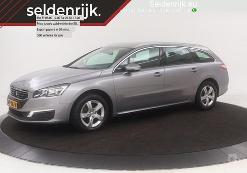 Peugeot 508, 2015