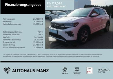 Volkswagen T-Cross, 2024