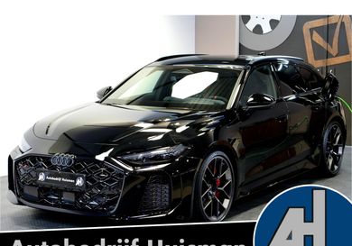 Audi RS5, 2026