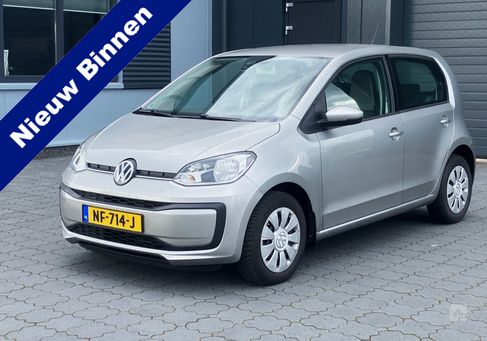 Volkswagen up!, 2017