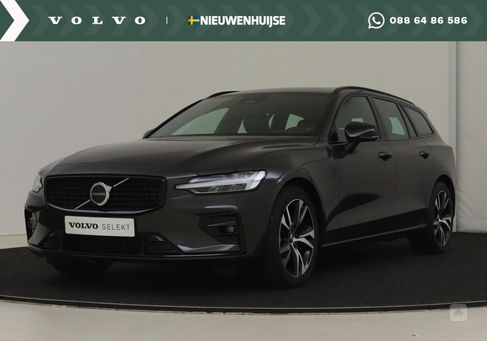 Volvo V60, 2023