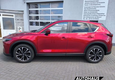 Mazda CX-5, 2021