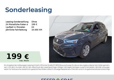 Seat Arona, 2026
