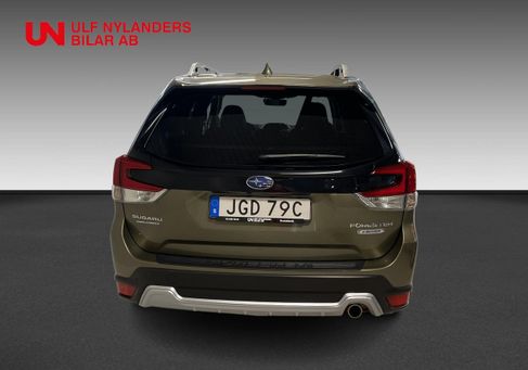 Subaru Forester, 2023