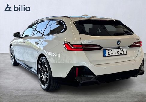 BMW 530, 2025