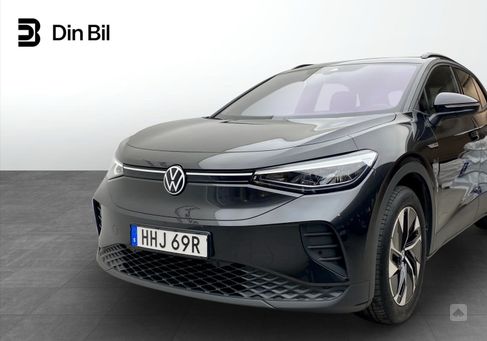 Volkswagen ID.4, 2022