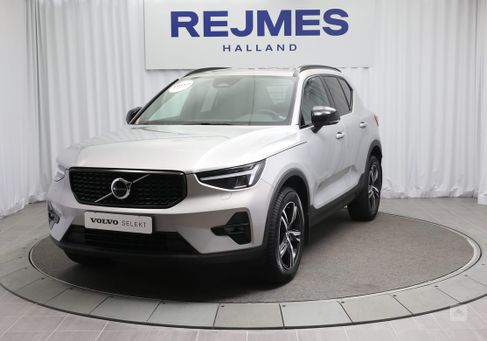 Volvo XC40, 2024