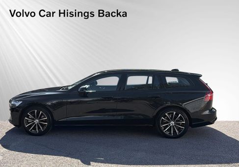 Volvo V60, 2026