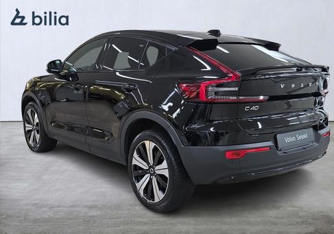 Volvo C40, 2023