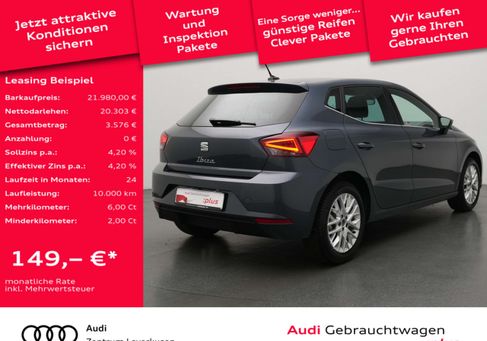Seat Ibiza, 2025 2