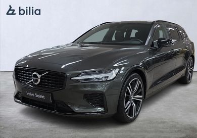 Volvo V60, 2022