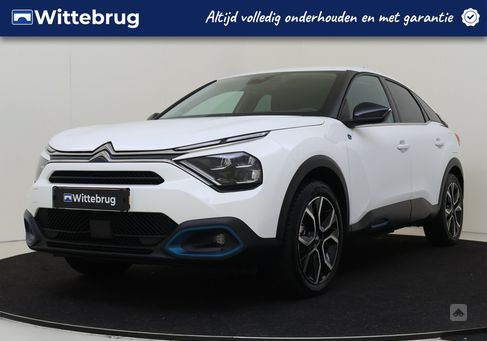 Citroën Ë-C4, 2022