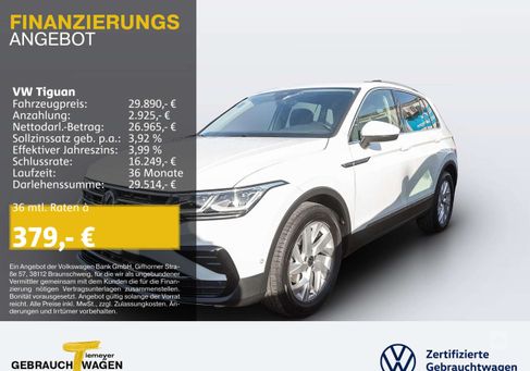 Volkswagen Tiguan, 2020