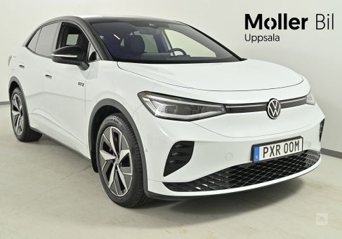 Volkswagen ID.5, 2023