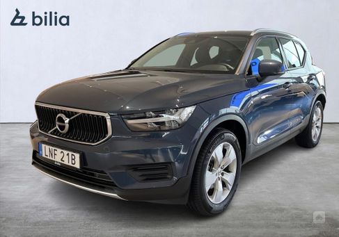 Volvo XC40, 2022