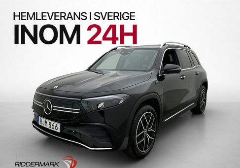 Mercedes-Benz EQB, 2022 3
