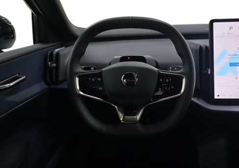 Volvo EX30, 2026