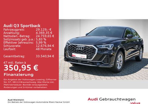 Audi Q3, 2022