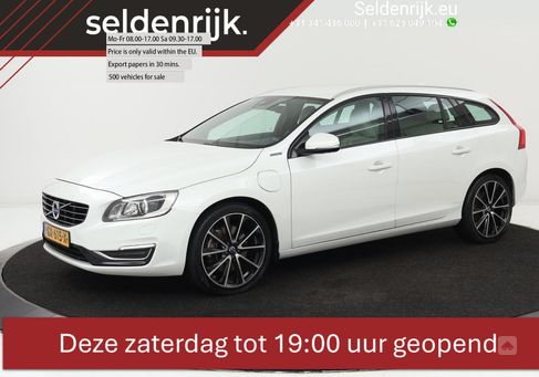 Volvo V60, 2015