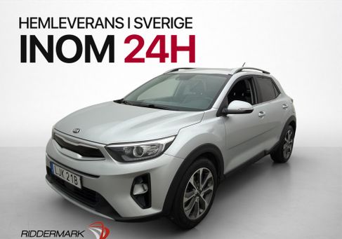 Kia Stonic, 2020