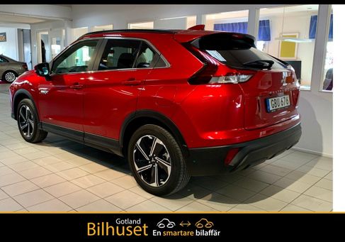 Mitsubishi Eclipse Cross, 2021