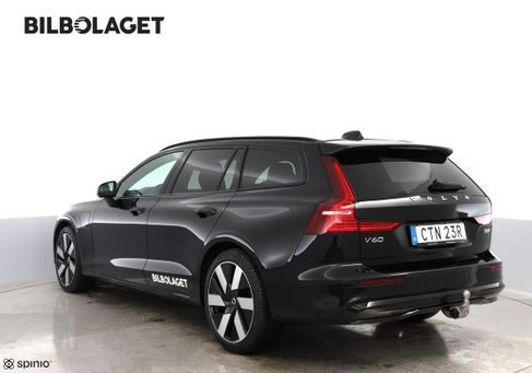Volvo V60, 2026