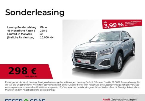 Audi Q2, 2023