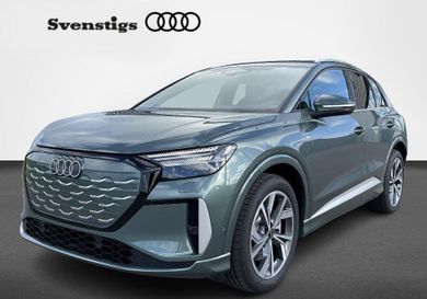 Audi Q4, 2027
