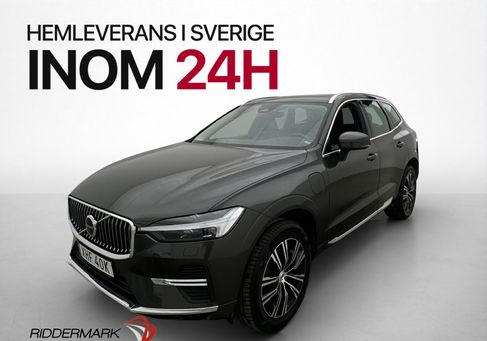 Volvo XC60, 2022